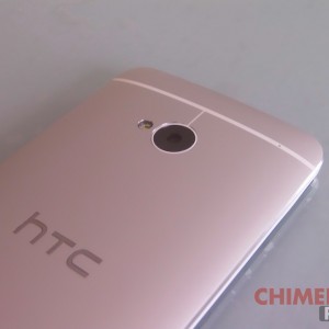 HTC One