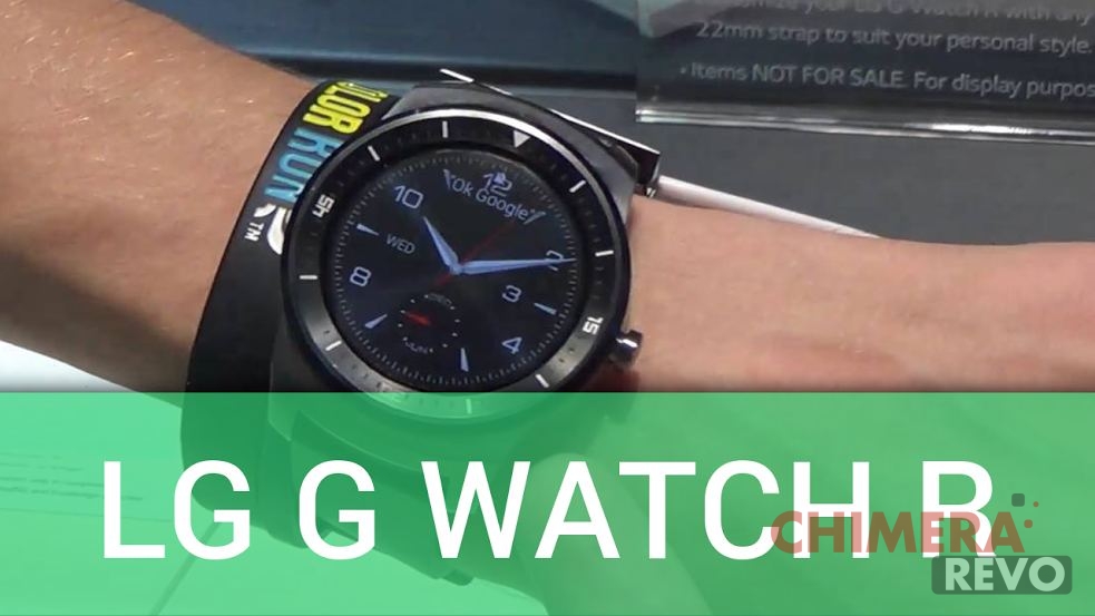 LG G Watch R