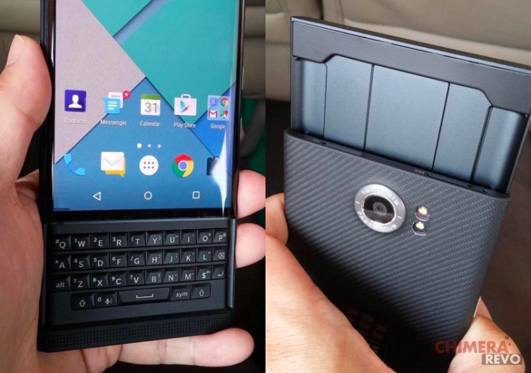 blackberry priv